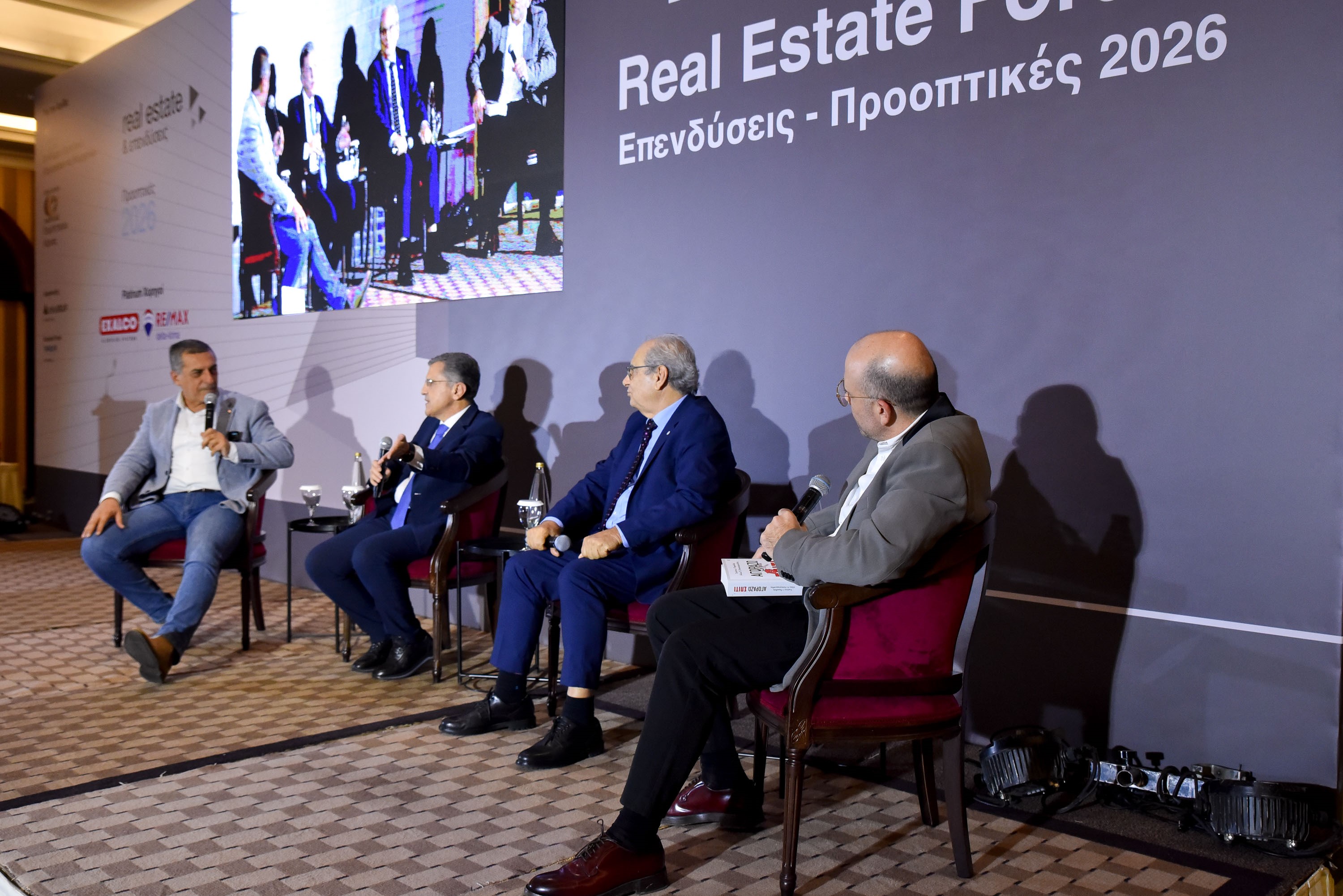 Το σχέδιο της Περιφέρειας για την κοινωνική στέγαση